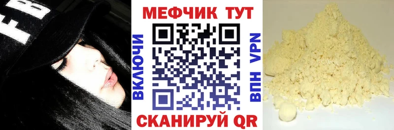 Сколько стоит Малая Вишера КОКАИН  Галлюциногенные грибы  Канабис  МЕФ  A PVP 