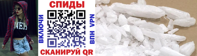 АМФ Розовый  Малая Вишера 