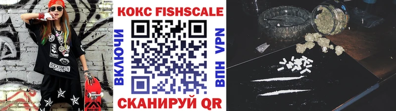 Кокаин 98%  Малая Вишера 