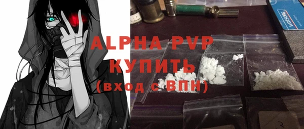jwh Богородицк
