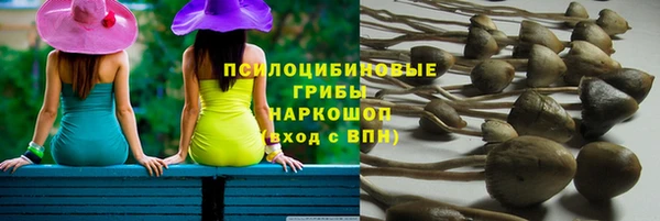 мефедрон VHQ Богородск