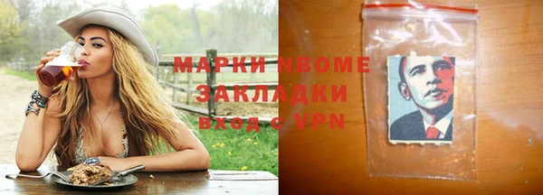 jwh Богородицк