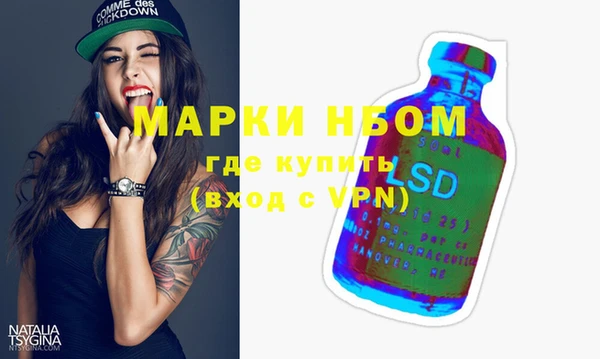jwh Богородицк