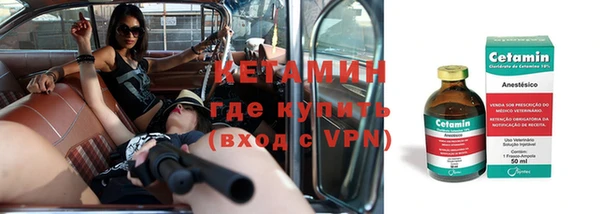 jwh Богородицк