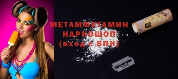 jwh Богородицк