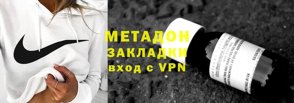 трава Богданович