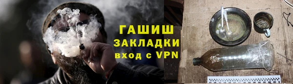 jwh Богородицк