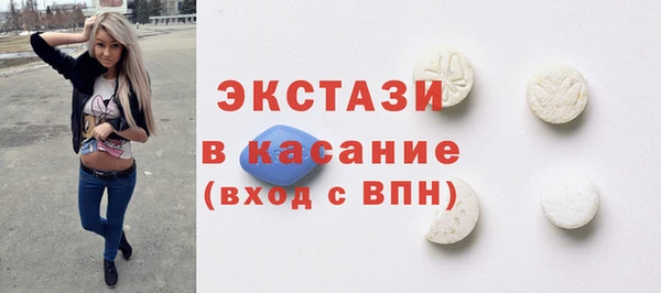 jwh Богородицк