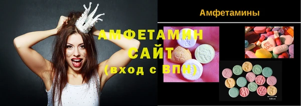 трава Богданович