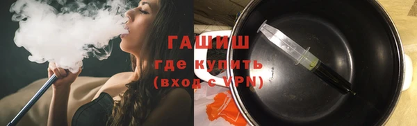 трава Богданович