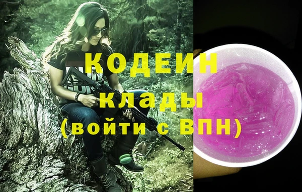 jwh Богородицк
