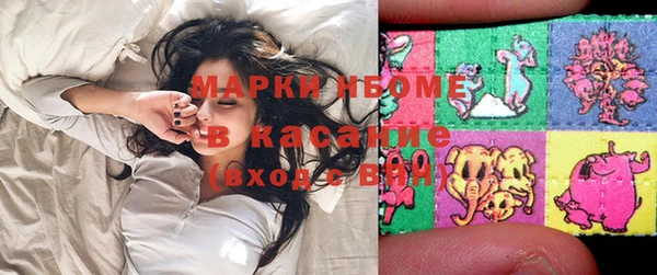 трава Богданович