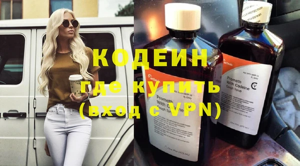 jwh Богородицк