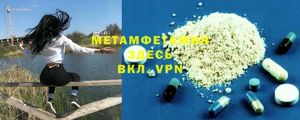 jwh Богородицк