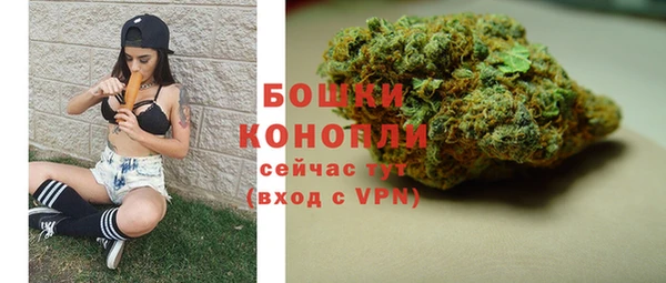 jwh Богородицк