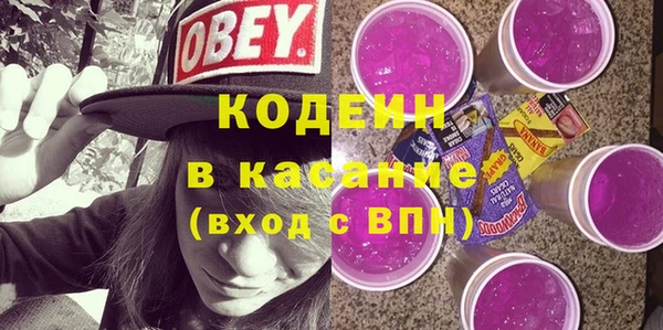 jwh Богородицк