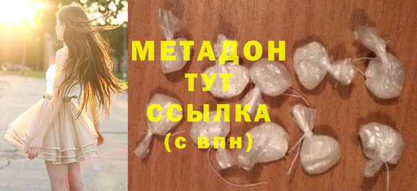 трава Богданович