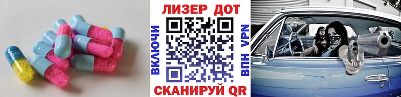 сайты даркнета наркотические препараты  Малая Вишера  LSD-25 экстази ecstasy  купить  