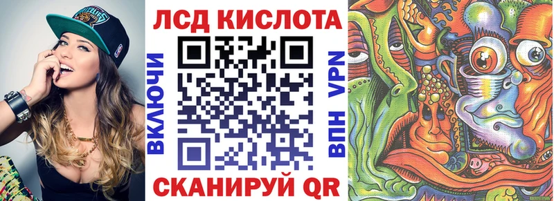 ссылка на мегу вход  Малая Вишера  Наркотические марки 1500мкг  купить  